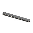 Светильник трековый Aployt Magnetic track 48 APL.0100.00.18 Светильник трековый Aployt Magnetic track 48 APL.0100.00.18