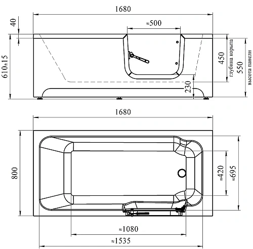 Акриловая ванна Radomir Грасс 1-01-0-1-9-335 левая, с каркасом, слив-перелив, фронтальная панель Акриловая ванна Radomir Грасс 1-01-0-1-9-335 левая, с каркасом, слив-перелив, фронтальная панель