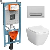 Комплект унитаза с инсталляцией Vitra Integra Square 9856B003-7206 сиденье микролифт, клавиша смыва 