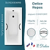 Ванна чугунная Delice Repos 170х70 DLR220508RB с черными матовыми ручками Ванна чугунная Delice Repos 170х70 DLR220508RB с черными матовыми ручками