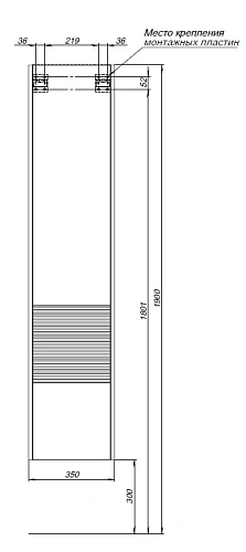 Шкаф-пенал Aquanet Вита 35 00332447 белый матовый Шкаф-пенал Aquanet Вита 35 00332447 белый матовый