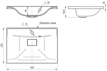 Раковина Vincea VCB-3M650W из искусственного камня, цвет белый Раковина Vincea VCB-3M650W из искусственного камня, цвет белый
