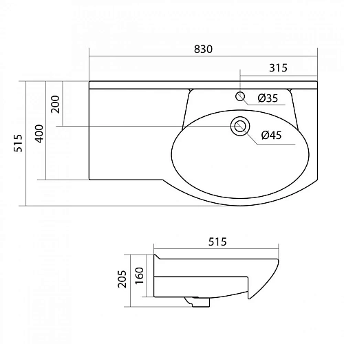 Раковина Santek КОРАЛЛ 83 (крыло слева) 1WH110225 1.WH11.0.225 Раковина Santek КОРАЛЛ 83 (крыло слева) 1WH110225 1.WH11.0.225