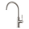 Картинка анонса товара «смеситель для кухни lemark expert lm5079s, матовый»