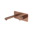 Детальная картинка товара «смеситель для раковины boheme stick 125-brb.3 встравиваемый brushed bronze ручка linea»