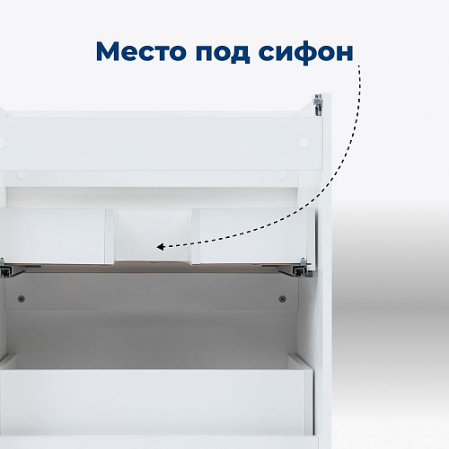 Тумба под раковину Aquanet Вега 68 белый глянец 00329125 напольная Тумба под раковину Aquanet Вега 68 белый глянец 00329125 напольная