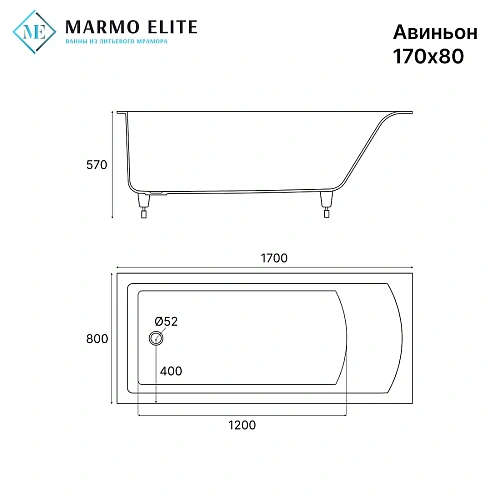 Ванна из искусственного камня Marmo-Elite Авиньон PW-170-80-2 1700x800 щелевой перелив, глянцевая Ванна из искусственного камня Marmo-Elite Авиньон PW-170-80-2 1700x800 щелевой перелив, глянцевая