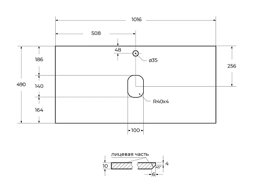 Столешница CEZARES SLD-100/48-BO 1016х490 из керамогранита, Bianco Opaco Столешница CEZARES SLD-100/48-BO 1016х490 из керамогранита, Bianco Opaco