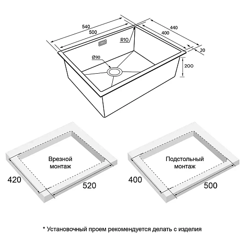 Кухонная мойка Paulmark NEXT 54 UNI, PM215444-BG, брашированное золото, 540х440мм 1,2мм Кухонная мойка Paulmark NEXT 54 UNI, PM215444-BG, брашированное золото, 540х440мм 1,2мм