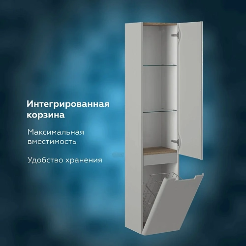 Шкаф-пенал PRATO Прато п6к-35 Лайт правый МАТ 240 04-00035-00 02 ЛТ светло-серый матовый Шкаф-пенал PRATO Прато п6к-35 Лайт правый МАТ 240 04-00035-00 02 ЛТ светло-серый матовый