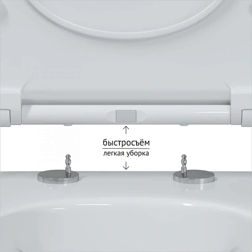 Комплект унитаза BERGES OKUS с инсталляцией NOVUM, кнопка L1, сидение Toma Slim SO 043263 Комплект унитаза BERGES OKUS с инсталляцией NOVUM, кнопка L1, сидение Toma Slim SO 043263