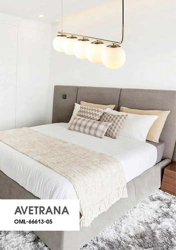 Люстра подвесная Omnilux Avetrana OML-66613-05 Люстра подвесная Omnilux Avetrana OML-66613-05
