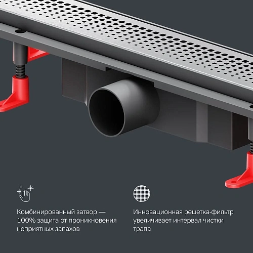 Душевой лоток AM.PM Prime Flow W02SC-P11-050-01SB Flow Cut Gradient 50см, сталь матовая Душевой лоток AM.PM Prime Flow W02SC-P11-050-01SB Flow Cut Gradient 50см, сталь матовая