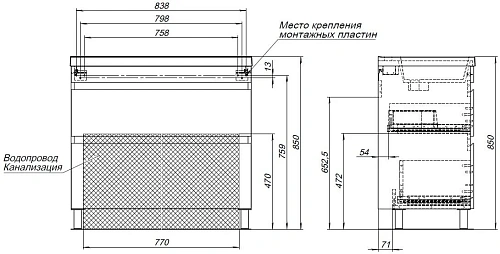 Тумба под раковину Aquanet Нота New 90 00344145 напольная, дуб веллингтон табак Тумба под раковину Aquanet Нота New 90 00344145 напольная, дуб веллингтон табак