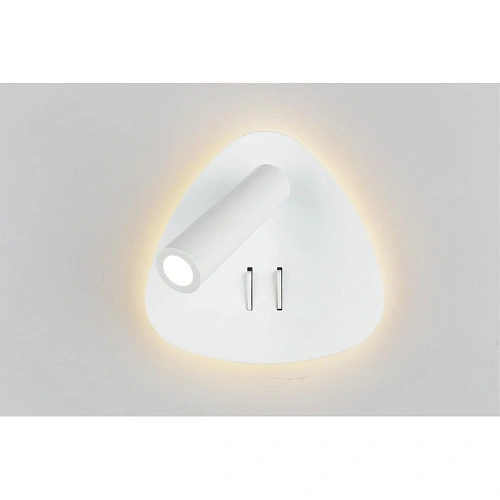 Светильник настенный (Бра) Omnilux Piticchio OML-20801-02 Светильник настенный (Бра) Omnilux Piticchio OML-20801-02