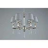 Люстра подвесная Omnilux Rivoli OML-64203-06 Люстра подвесная Omnilux Rivoli OML-64203-06