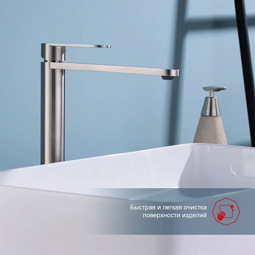 Смеситель для раковины Raglo R10.15.05, сатин Смеситель для раковины Raglo R10.15.05, сатин