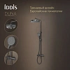 Душевая система IDDIS Duna (DUNGMSTi06) с изливом и термостатом, графит матовый Душевая система IDDIS Duna (DUNGMSTi06) с изливом и термостатом, графит матовый