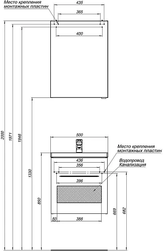 Тумба под раковину Aquanet Порто 50 белый 00195729 Тумба под раковину Aquanet Порто 50 белый 00195729