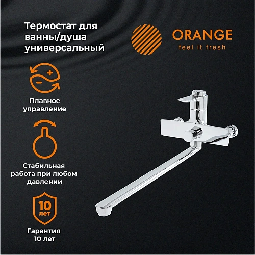 Смеситель для ванны Orange Thermo T19-211cr термостатический Смеситель для ванны Orange Thermo T19-211cr термостатический