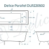 Ванна чугунная Delice Parallel 1700х800, без ручек DLR_220502 DLR220502 Ванна чугунная Delice Parallel 1700х800, без ручек DLR_220502 DLR220502