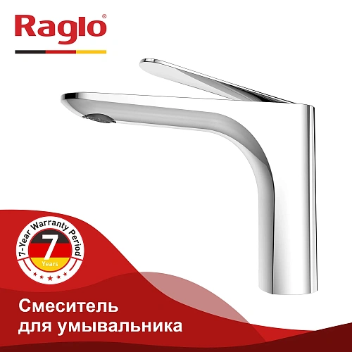 Смеситель для раковины Raglo R21.10, хром Смеситель для раковины Raglo R21.10, хром