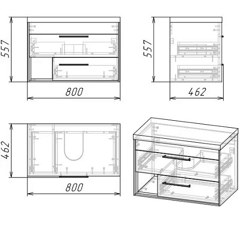 Тумба под раковину GROSSMAN РЕАЛ-80 см веллингтон/бетон Арья (ум.Classica-80) подвесная 108009 Тумба под раковину GROSSMAN РЕАЛ-80 см веллингтон/бетон Арья (ум.Classica-80) подвесная 108009