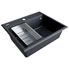 Кухонная мойка Paulmark STEPIA 60 с коландером ADVANCE брашированная PM115951-AN+A375-BS Кухонная мойка Paulmark STEPIA 60 с коландером ADVANCE брашированная PM115951-AN+A375-BS