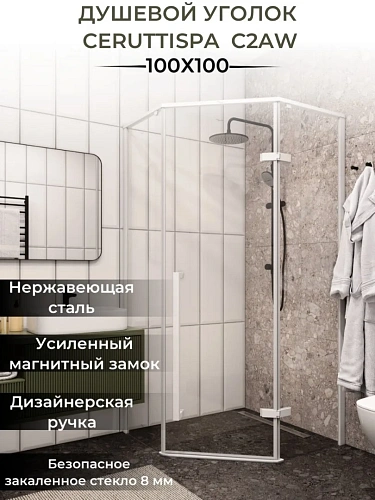 Душевой уголок Ceruttispa C2AW без поддона 100x100x195 Душевой уголок Ceruttispa C2AW без поддона 100x100x195