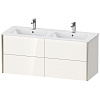 Картинка анонса товара «тумба под раковину duravit xviu xv41290b122 подвесная 128 см белая/шампань»