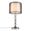 Настольная лампа Aployt Floret APL.703.14.01 Настольная лампа Aployt Floret APL.703.14.01