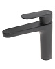 Картинка анонса товара «смеситель для раковины agger gorgeous a0202144 черный»