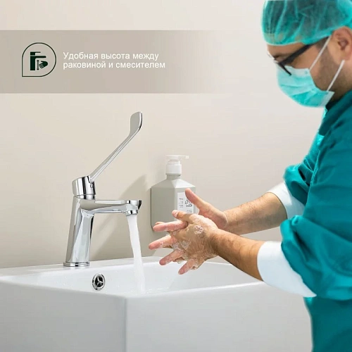 Смеситель для раковины Splenka S08.10 хирургический, хром Смеситель для раковины Splenka S08.10 хирургический, хром