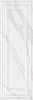 Картинка анонса товара «плитка керамическая kerama marazzi прадо 40x120 14002r х9999220428»