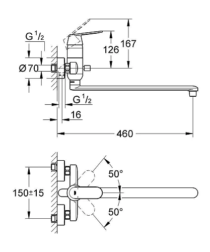 Смеситель для ванны GROHE Eurosmart Cosmopolitan, длинный излив, хром (32847000) Смеситель для ванны GROHE Eurosmart Cosmopolitan, длинный излив, хром (32847000)