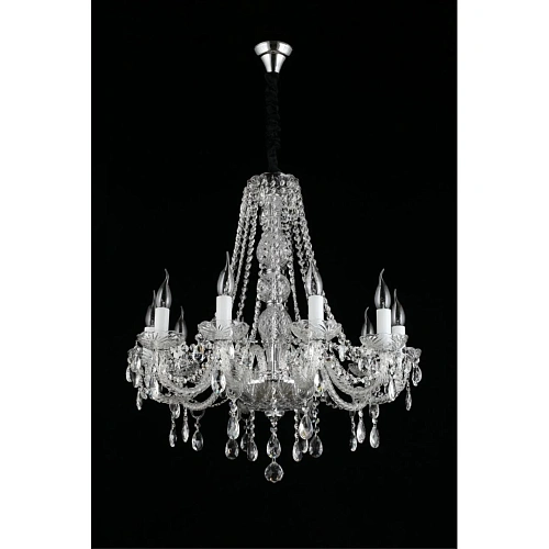 Люстра подвесная Aployt Marunia APL.814.03.10 Люстра подвесная Aployt Marunia APL.814.03.10