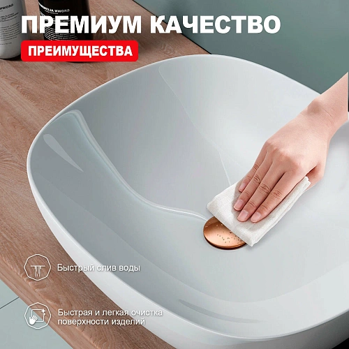 Донный клапан Raglo R600.01.33 без перелива (клик-клак), латунь, матовая медь Донный клапан Raglo R600.01.33 без перелива (клик-клак), латунь, матовая медь