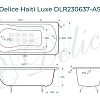 Ванна чугунная Delice Haiti Luxe 160х80 с антискользящим покрытием DLR230637-AS Ванна чугунная Delice Haiti Luxe 160х80 с антискользящим покрытием DLR230637-AS