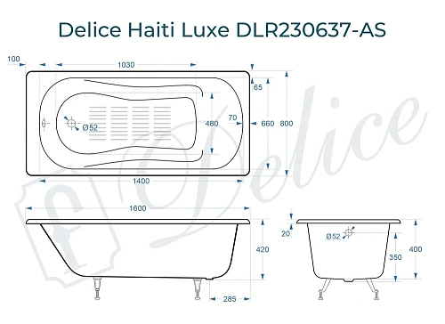 Ванна чугунная Delice Haiti Luxe 160х80 с антискользящим покрытием DLR230637-AS Ванна чугунная Delice Haiti Luxe 160х80 с антискользящим покрытием DLR230637-AS