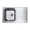 Кухонная мойка Omoikiri Kashiogawa 79-IN нерж.сталь/нержавеющая сталь 4993452
