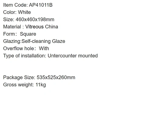 Раковина ARROW AP41011B встраиваемая снизу Раковина ARROW AP41011B встраиваемая снизу