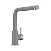 Смеситель для кухни Milacio Ultra ( MCU.555.GR ) серый металлик Смеситель для кухни Milacio Ultra ( MCU.555.GR ) серый металлик