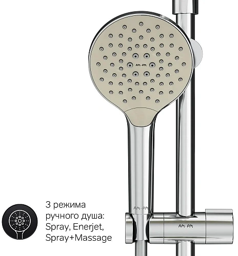Душевой гарнитур AM.PM Like F0780064 Душевой гарнитур AM.PM Like F0780064