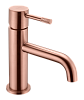 Картинка анонса товара «смеситель для раковины boheme uno 461-cb copper brushed»