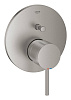 Картинка анонса товара «смеситель для ванны grohe atrio new, круглая розетка, суперсталь (24066dc3)»