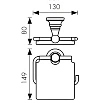 Держатель туалетной бумаги Kaiser KH-2200 хром латунь Держатель туалетной бумаги Kaiser KH-2200 хром латунь