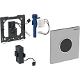 Клавиша смыва Geberit HyTronic Sigma 10 116.035.SN.1 для бесконтактного смыва Клавиша смыва Geberit HyTronic Sigma 10 116.035.SN.1 для бесконтактного смыва