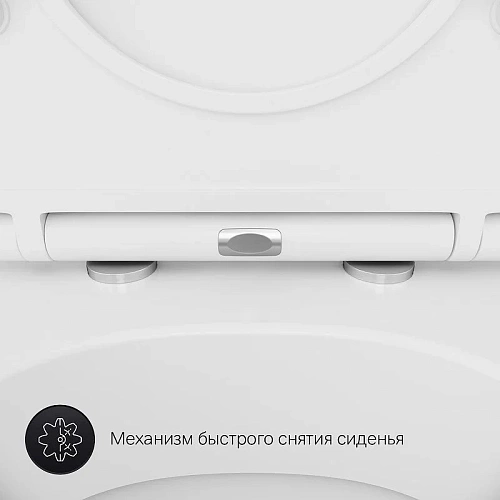 Унитаз напольный AM.PM Gem C908607SC компакт с бачком и сиденьем микролифт Унитаз напольный AM.PM Gem C908607SC компакт с бачком и сиденьем микролифт