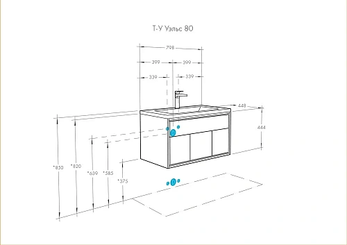 Тумба под раковину Aquaton Уэльс 80 авеллино грей, темный шоколад 1A214101WAC30 Тумба под раковину Aquaton Уэльс 80 авеллино грей, темный шоколад 1A214101WAC30