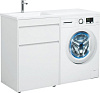 Картинка анонса товара «тумба с раковиной aquanet токио 120 l белый (напольная, 1 ящик) 00239290 + 00235499»